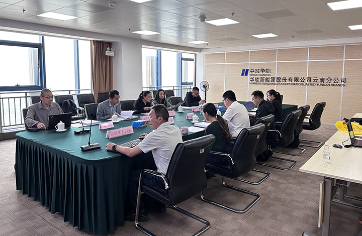 华能新能源股份有限公司云南分公司4个项目 anli.jpg